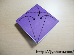 Ｂ　簡単！折り紙遊び★しおりの折り方_html_m7884ce5b